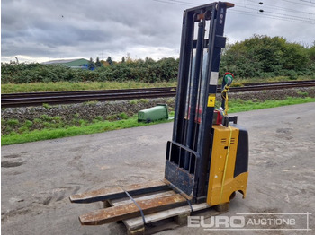 자재 취급 장비