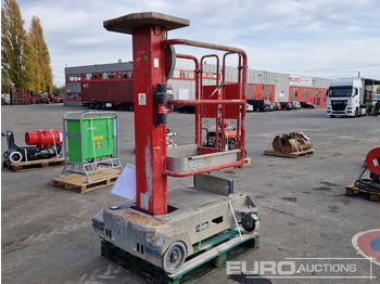 수직 마스트 리프트