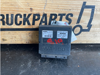 전기 설비 SCANIA