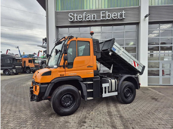 덤프트럭 UNIMOG