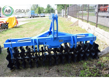 체인 해로 INTER-TECH