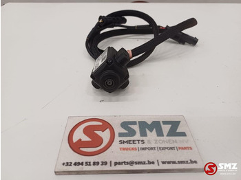 전기 설비 CATERPILLAR