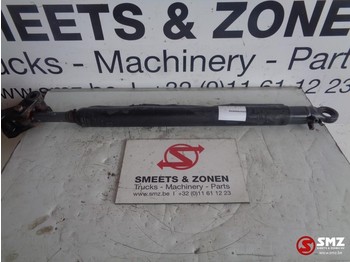 운전실 서스펜션 DAF