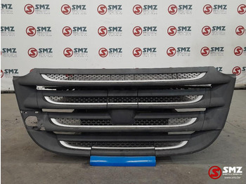 그릴 DAF