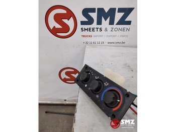 운전실 및 내부 DAF XF