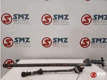 운전실 및 내부 DAF