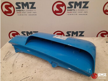 운전실 및 내부 DAF