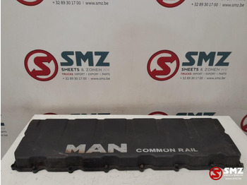 엔진 및 부품 MAN