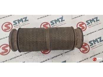 배기 시스템 MAN