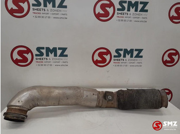 배기 시스템 MAN