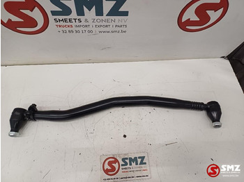 스티어링 MERCEDES-BENZ