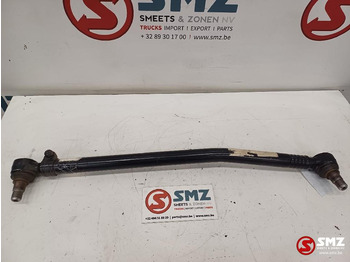 스티어링 MERCEDES-BENZ