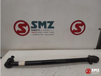 스티어링 MERCEDES-BENZ