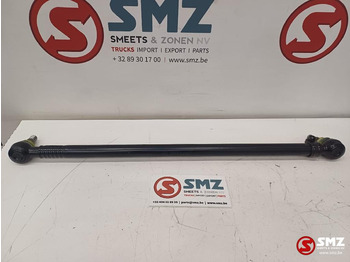 스티어링 MERCEDES-BENZ