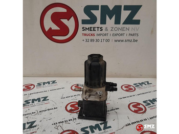 연료 시스템 SCANIA