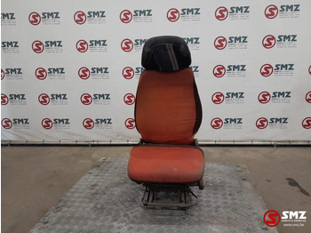 운전실 및 내부 SCANIA