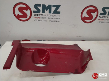 운전실 및 내부 SCANIA