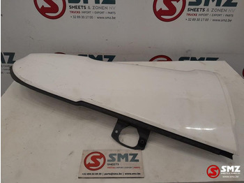 운전실 및 내부 SCANIA