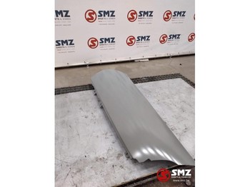 운전실 및 내부 VOLVO FH12