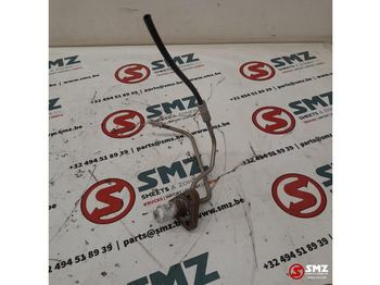 연료 시스템 VOLVO