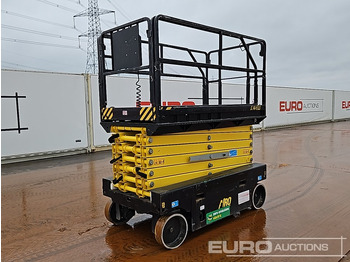 고가작업 플랫폼