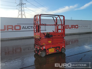 고가작업 플랫폼 LGMG