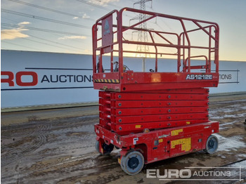 고가작업 플랫폼 LGMG