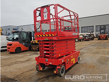 고가작업 플랫폼 LGMG