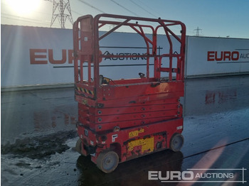 고가작업 플랫폼 LGMG