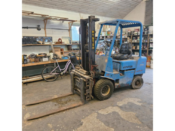 지게차 HYSTER
