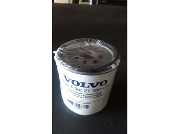 연료 필터 VOLVO