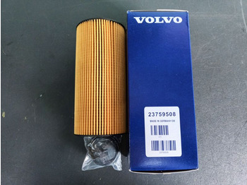 오일 필터 VOLVO