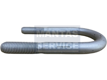 프레임/ 시 VOLVO