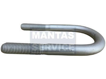 프레임/ 시 VOLVO