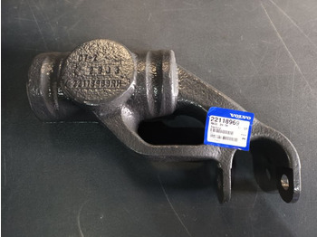 프레임/ 시 VOLVO