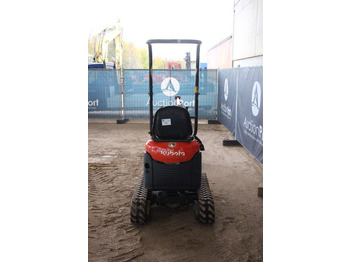 미니 굴삭기 Kubota U10-3 : 사진 4 미니 굴삭기 Kubota U10-3 : 사진 4