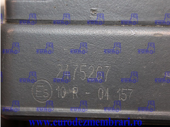 클러치 실린더 트럭 용 CILINDRU AMBREIAJ MAN SCANIA 2475267 : 사진 2