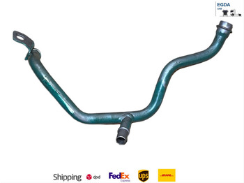 예비 부속 VOLVO FH