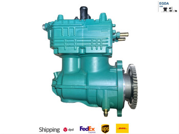 예비 부속 VOLVO FH