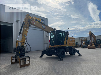 폐기물/ 산업 처리기 CATERPILLAR M314