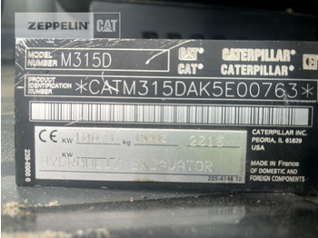 휠 굴삭기 Cat M315D : 사진 2