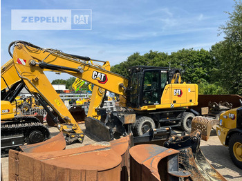 폐기물/ 산업 처리기 CATERPILLAR MH3024