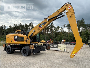 폐기물/ 산업 처리기 CATERPILLAR MH3024