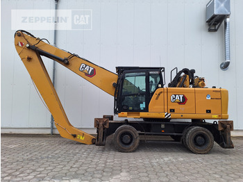 폐기물/ 산업 처리기 Cat MH3026-06C : 사진 2
