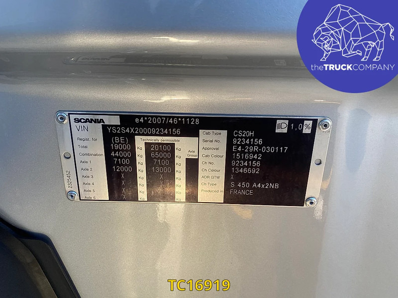 Scania S 450 - 트랙터 유닛 : 사진 4 Scania S 450 - 트랙터 유닛 : 사진 4
