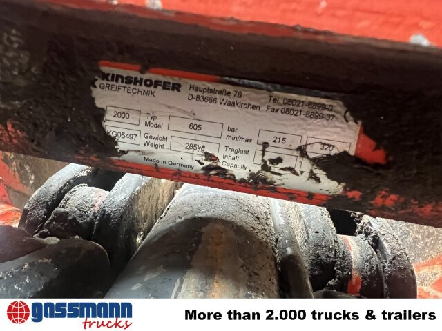 605 - 클램쉘 버킷 건설기계 용 : 사진 5 605 - 클램쉘 버킷 건설기계 용 : 사진 5