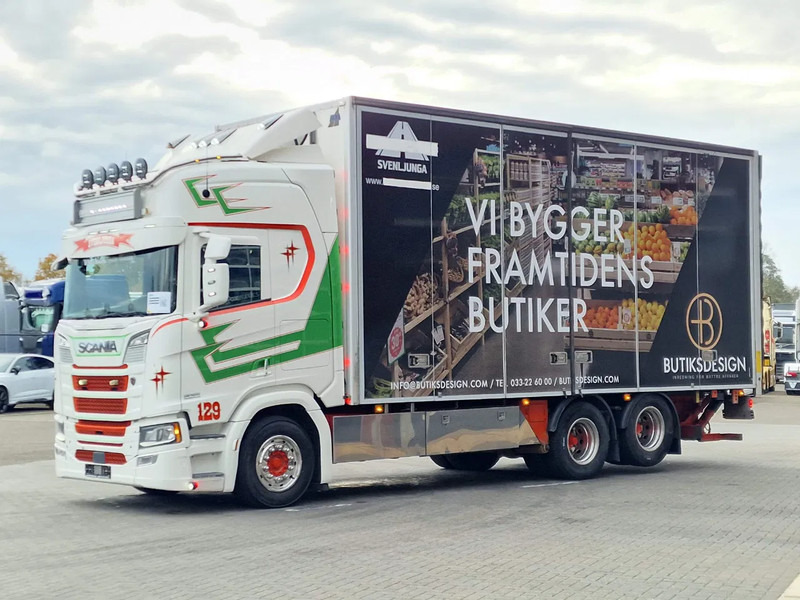 Scania R580 V8 NGS Highline 6x2 - Box with sidedoors - Loadlift - Retarder - Full air - 475 wb - 박스 트럭 : 사진 3 Scania R580 V8 NGS Highline 6x2 - Box with sidedoors - Loadlift - Retarder - Full air - 475 wb - 박스 트럭 : 사진 3