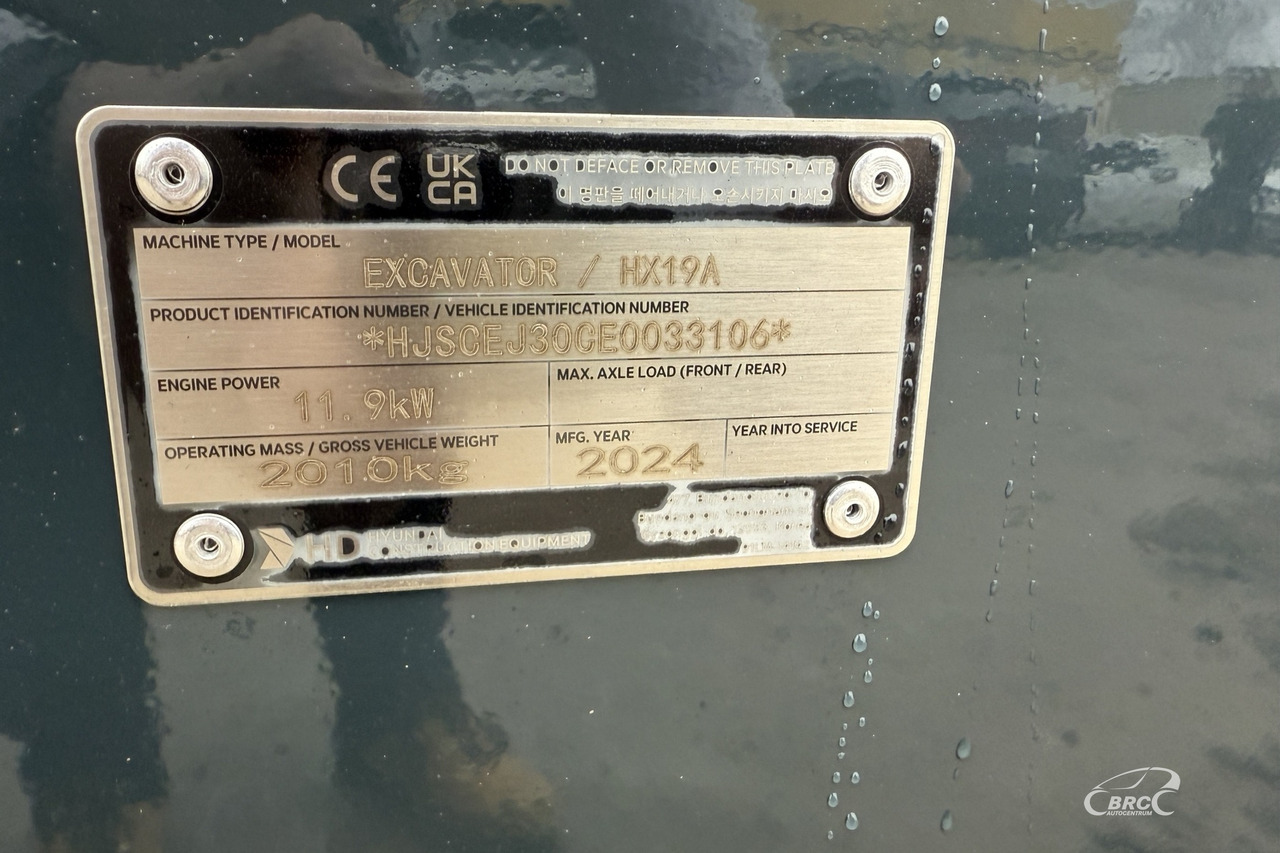 Hyundai HX19A - 미니 굴삭기 : 사진 4 Hyundai HX19A - 미니 굴삭기 : 사진 4