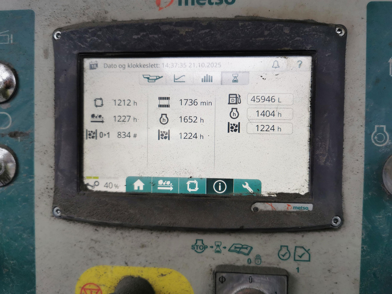 임팩트 크러셔 Metso LT1110S : 사진 7