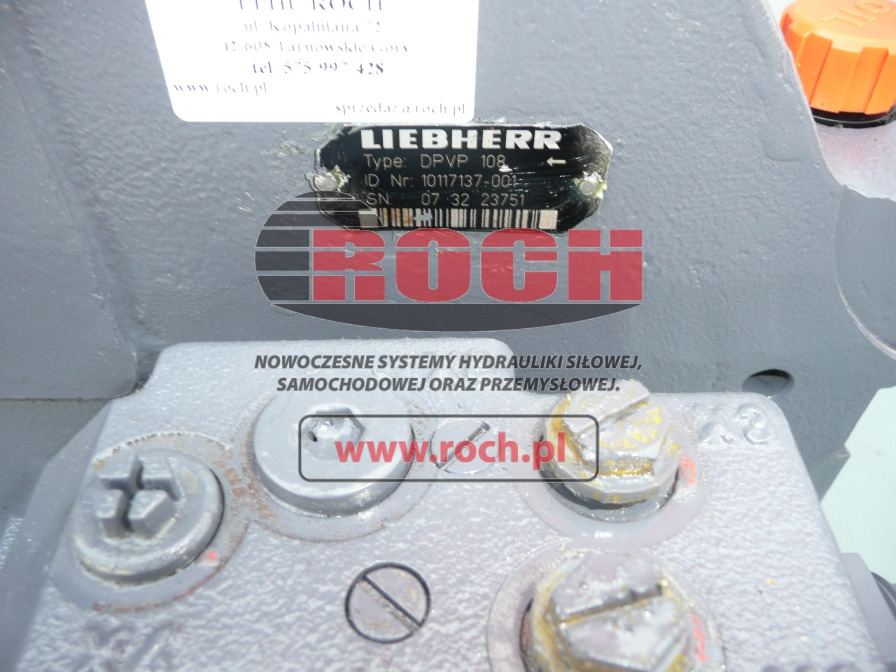 LIEBHERR DPVP108 - 유압 펌프 : 사진 2 LIEBHERR DPVP108 - 유압 펌프 : 사진 2
